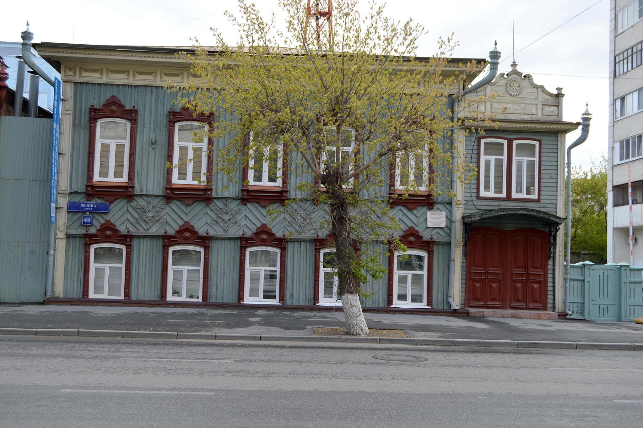 Тюмень (Tyumen)